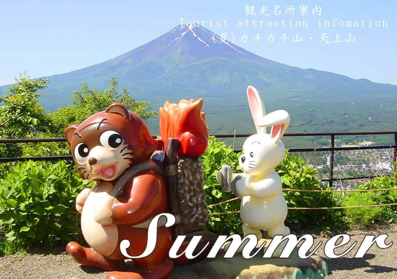 Station Villa Plaisir Mt. Fuji Fujikawaguchiko Exterior foto